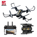 Long flight time foldable drone Wifi fpv drone with 720P 120 degree wide angle camera follow me selfie drone SJY-DM107S